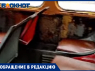 «Трамвай ржавый и разваливается»: волжанин прислал видео своей поездки на Маршруте №3