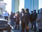 МВД призывает не участвовать в акциях протеста жителей Волжского