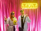 Перед премьерой «Игры вслепую» журналист «Блокнот Волжский» пообщался с гостями закрытого показа нового шоу ТНТ