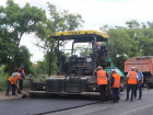 В Волжском пообещали отремонтировать шесть улиц в 2019 году
