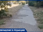 «Пройти и не споткнуться очень тяжело»: путь до детсада превратился для волжан в полосу препятствий 