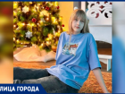 От каратэ до дизайна: как изменилась жизнь 15-летней школьницы из Волжского после серьезного диагноза