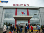 Дополнительную электричку пустят до Волжского