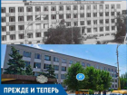 Медицинское училище Волжского было крупнейшим в соседних регионах