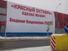 Волжан поразила предвыборная голословность волгоградского завода