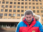 Губернатор Бочаров попал в больницу Фишера в Волжском