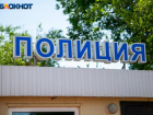Жители Краснодарского края ограбили пенсионерку в Волгоградской области