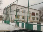 Здание досугового центра на острове Зеленый в Волжском пустят с молотка