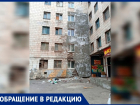 «Общага хуже нашей»: жительница аварийного дома в Волжском возмущена предложением властей