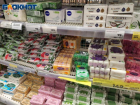 Обзор цен на средства гигиены в городских магазинах от «Блокнот Волжский»