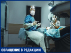 "Стоматолог делала селфи, а мы ждали в коридоре", - волжанка
