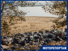 Волжане среди отходов - на месте городского пляжа теперь свалка