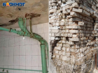 «Мы рухнем»: видео из залитой водой разрушающейся многоэтажки в Волжском