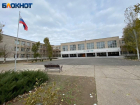 Восемнадцать миллионов стоил прием волжских школ к новому учебному году