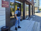Заселение в отели «Мартон» в центре Волгограда грозит штрафами и уголовным делом