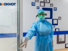 Отстранение непривитых врачей прокомментировали в профсоюзе работников здравоохранения РФ в Волгоградской области