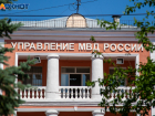 Волжанин лишился двух миллионов рублей после звонка лжеправоохранителя