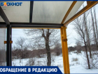 Без крыши над головой: волжанам приходится мокнуть под дождем в ожидании трамвая