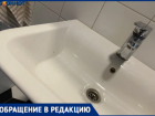 «Кипяток вместо холодной»: МУП «Водоканал» дал комментарий волжанам по поводу отключений воды