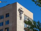 Донорство крови в Волгоградской области: вклад жителей в спасение жизней