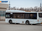 Дополнительные автобусы пустят в Волжском на День города
