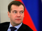 Будут ли волжане подписывать петицию об отставке Дмитрия Медведева