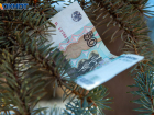 Мошенник, представившийся сотрудником поликлиники получил доступ к счетам волжанки