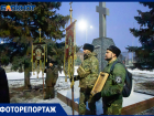 Молебен и цветы: В Волжском почтили память жертв расказачивания