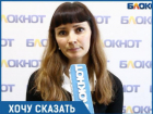 Мы боимся повторения ЧП в Магнитогорске, - волжанка