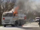 "Из кабины выпрыгнул водитель весь в огне", - подробности возгорания бензовоза