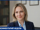 «Мой ребенок идет в детский сад»: как подготовиться к первой разлуке рассказал волжский психолог