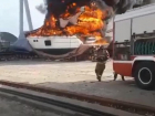 Горящая яхта волгоградского богача попала на видео