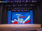 Как провести День народного единства в Волжском: программа
