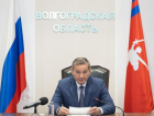 Андрей Бочаров призвал волгоградцев принять участие в выборах