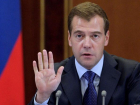 Медведев сказал учителям идти в бизнес - волжане пошли