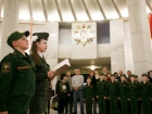 90 курсантов из Волжского вступили в отряд "Юнармии"