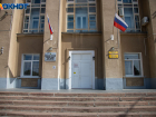 С образованием и без судимости: чиновников в администрацию Волжского набирают по объявлению в интернете