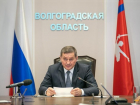Губернатор поставил ряд задач из-за опасной эпидобстановки в Волгоградской области