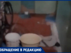 «Денег у УК нет»: в Волжском люди живут в сырости с оголенными проводами и разрушающимися стенами