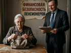 В Волжском зафиксирован новый способ обмана пенсионеров