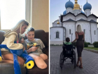 13-летний Влад Синилкин без ног и руки борется за полноценную жизнь