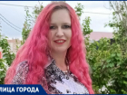 «Творить — как дышать»: поэтесса Екатерина Шам - о вдохновении, семье, Волжском и мечте о собственной книге