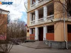 Скрытое имущество и налоговые долги: волжанин оказался под следствием