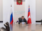 Губернатор Андрей Бочаров дал новые поручения по борьбе с COVID-19 в Волгоградской области