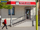 Контракт на крупную сумму за фальшивый кастинг навязали мужчине под Волжским