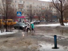 Улицы Волжского из-за резкого потепления превратились в моря-океаны