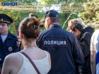 Волжский «Последний звонок» с кровью: драка на выпускном в парке «Гидростроитель»