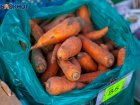 Сколько стоит морковь в магазинах Волжского: где дешевле покупать, после очередного скачка цен