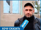 В дом сироты приходят бомжи с кладбища, - волжанин