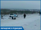 Автохам на "крузере" показал сыну, как нужно обращаться со смертными, - волжанин